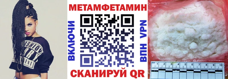 АМФ 97% Краснотурьинск