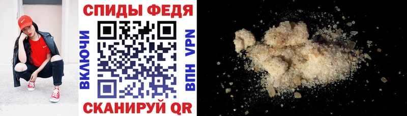 АМФЕТАМИН 98% Краснотурьинск