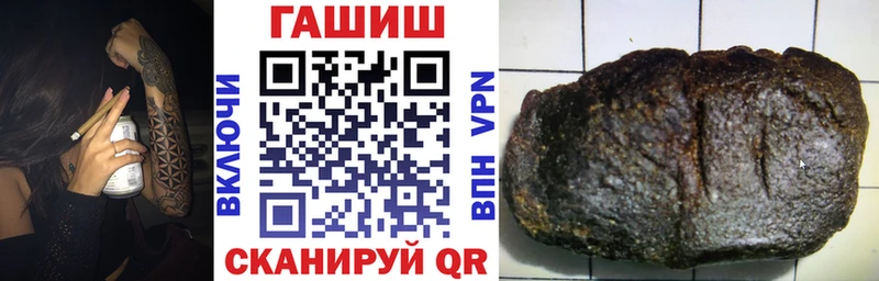 Гашиш Изолятор дарнет шоп Краснотурьинск