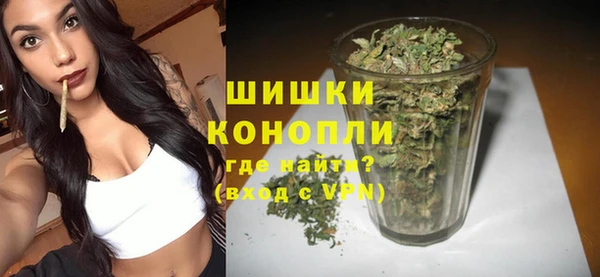 MESCALINE Алексин
