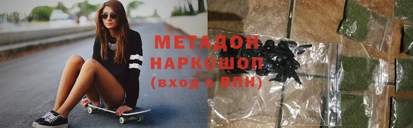 герыч Арсеньев