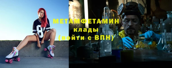 марихуана Алексеевка