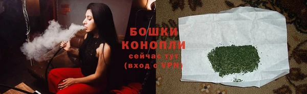 гидропоника Аркадак