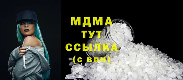 марихуана Алексеевка