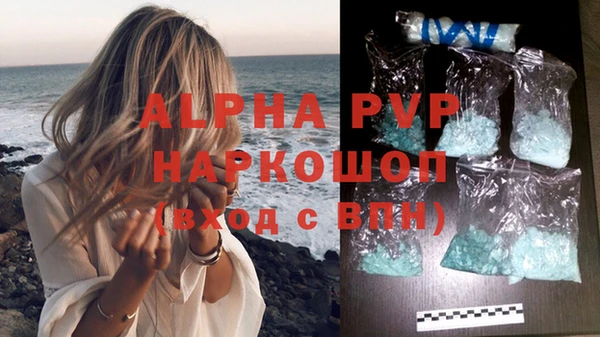 герыч Арсеньев