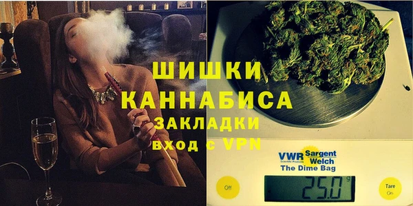 марихуана Алексеевка