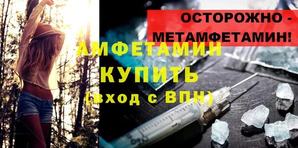 MESCALINE Алексин