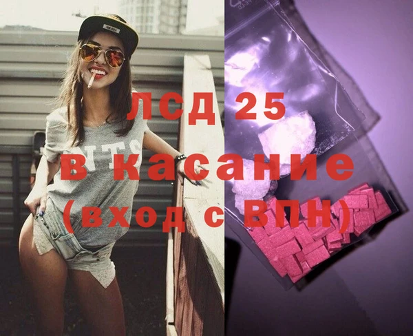 кокс Алзамай