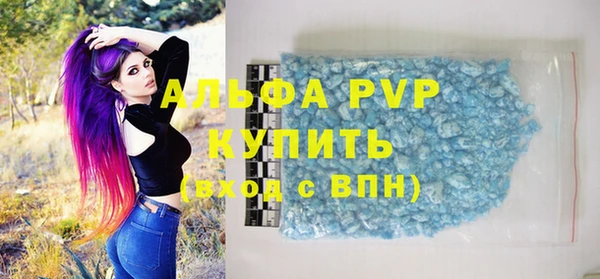 jwh Покачи