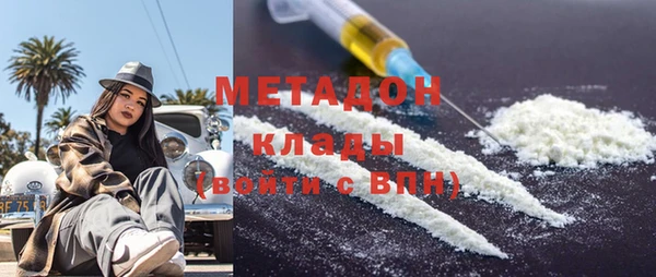 герыч Арсеньев