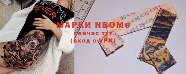кокс Алзамай