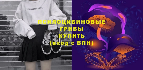 марихуана Алексеевка