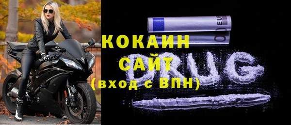 герыч Арсеньев