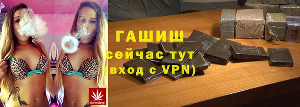 марихуана Алексеевка