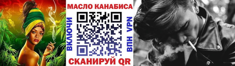 цены   Краснотурьинск  Дистиллят ТГК концентрат 