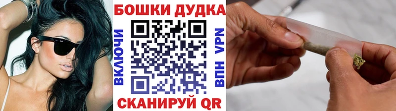 МАРИХУАНА SATIVA & INDICA как найти Краснотурьинск